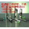 I(y)a(chn)N:͸ߜزP䓹