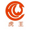 偠t