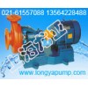 FS6550-25(qing)۱