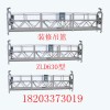 ҿڵ@=630늄ӵ@=@a(chn)SֱN+l(f)