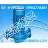 ISG40-125Aˮѭh(hun)