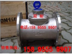 LXS-150EP䓷mˮP304mˮ