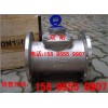 LXS-150EP䓷mˮP304mˮ