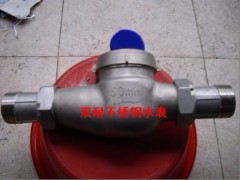 LXS-DN50EP䓽zˮPˮbˮ