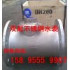 LXS-DN200EmPˮPʽˮ