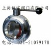 l(wi)P䓿by,l(wi)by