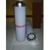  GX-6303Vо
