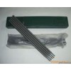 (yng)R307.R407.R507͟䓺l
