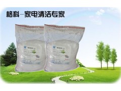 偠tϴ偠tS