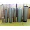 (yng)VоTZX2.BH- 2530 TZX2-401