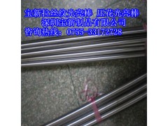 Sҹ(yng)SUS303܇  304h(hun)