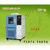 GB/T2423.3-2008ߵ͜؝ԇ(yn)