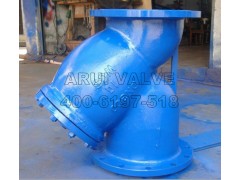 DN300 Y^(gu)V_(bio)^(gu)V