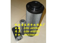 SֱN 4900051131