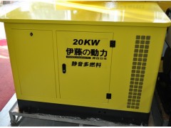20KWͰl(f)늙C|ȫԄͰl(f)늙C