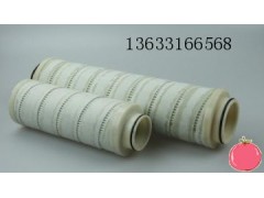 HD1043/2SֱNVо