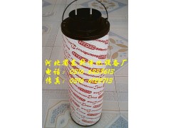HD1043/2SֱNVо