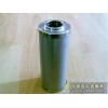 (yng)VоTZX2.BH-250 5