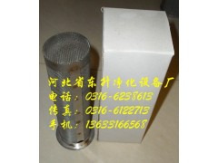 R¿˞Vо 0050 S 125 W /-W