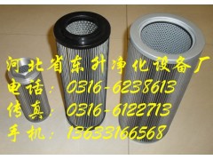 SֱN 0055D020BN4HC/-V
