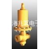 ROSS VALVE MANUFACTUԄ{(dio)(ji)y