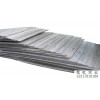 偠tQ245R12MnNiVRA|؛