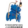J145X늄(dng)byT