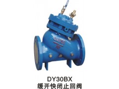 DY30BX_]ֹy