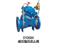 DY203Xp(wn)ֹy