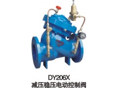 DY206Xp(wn)늄(dng)y