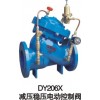 DY206Xp(wn)늄(dng)y