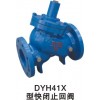 DYH41XͿ]ֹy