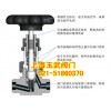 ߜظ߉ֹy316NB-GM6,SH-6NBW12-G
