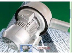 LC 2HB920-HH17 B(yng)~LCLLC