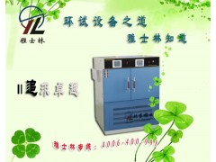 ˎƷ(wn)ԇGB10586-8(bio)(zhn)d
