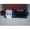 ؃r(ji)4WE6D7X/HG24N9K4