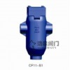 CF11(ni)ݼyˮx|(zh)C