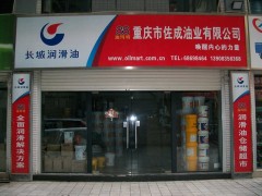 L-QB300(do)L