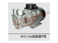 Ԫ YS-20A ߜѭh(hun) ģؙCˮ