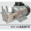 ͱ YS-30A 1.5KW ˮ Ԫͱ _ͱ