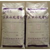 L偠t 偠tϴ 偠tˮ̎ˎ