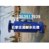 lˮ̎ ׃lˮ̎ ʯfSa(chn)蹸x