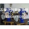 ʯfa(chn)_ϴ^(gu)V u_ϴ^(gu)V ݷ_ϴ^(gu)V