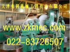 D(zhun)P|yӡC(j)|ϙC(j)е