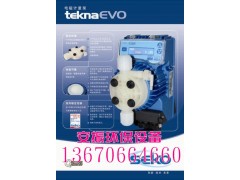 SEKOِƼˎAKS600AKS603