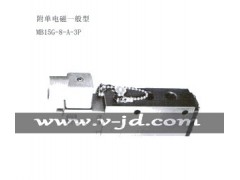 ձMB15G-8-A-3p,՚늴y
