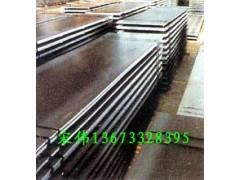 Q345qEQ345qEÿՃ(yu)r