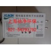 ˮS늏S΢Xlˮ̎ ӳx