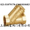 呉S~^V,YS~^V,GL11W