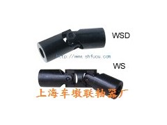 WS/WSDСfS    ܇(lin)